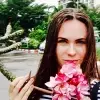 Отзыв от Людмила Волошина